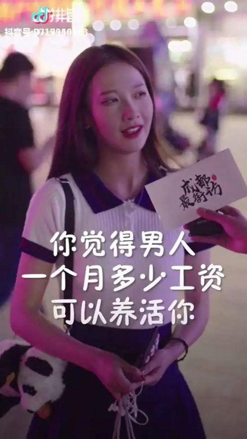 娱乐吃瓜酱以毒攻毒